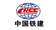 中国铁建