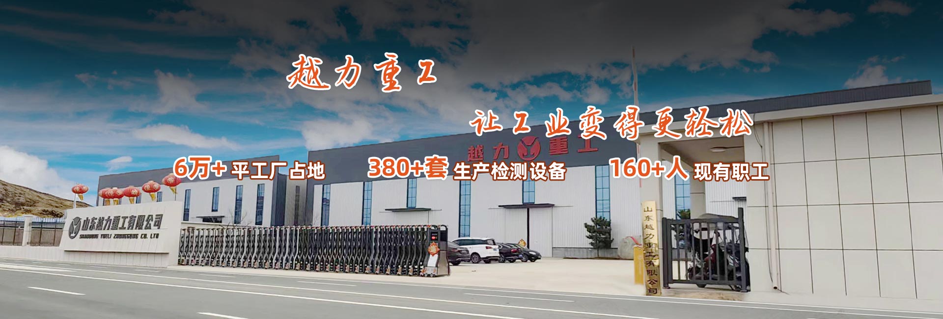 喜乐彩票